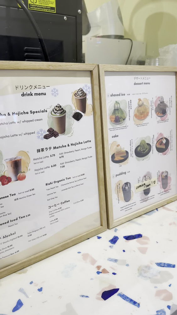 Hanamizuki Cafe