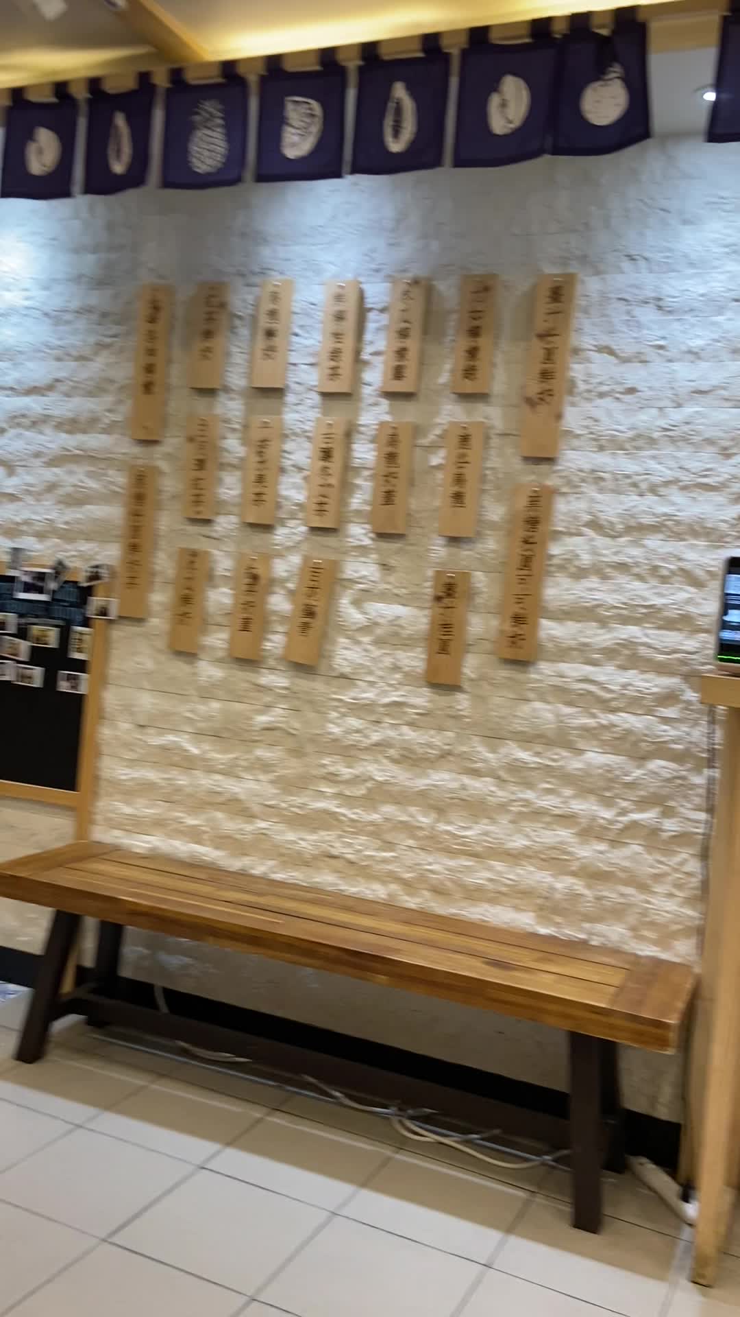 Video review of Yi Fang Taiwan Fruit Tea