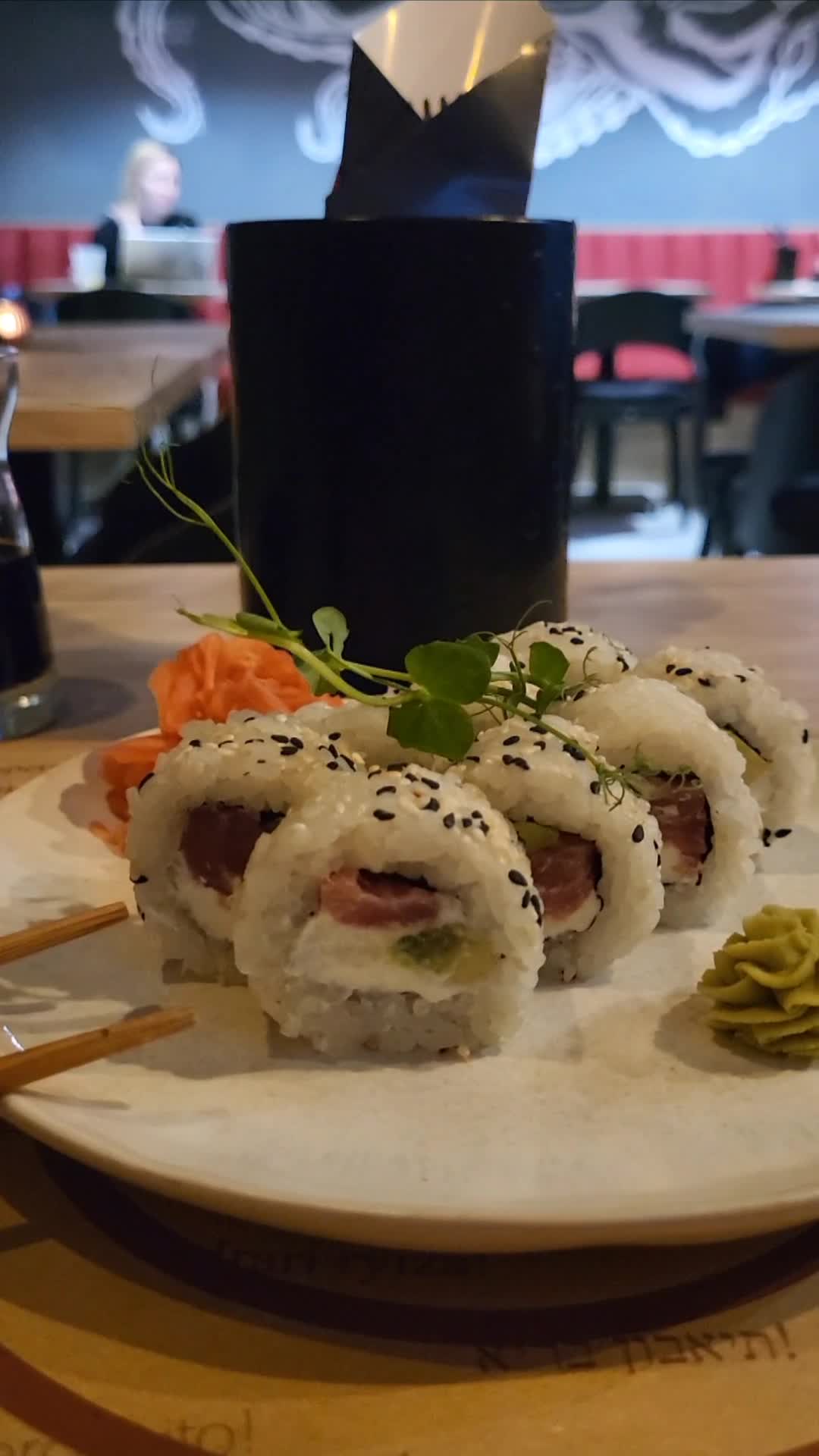 Tokio Sushi