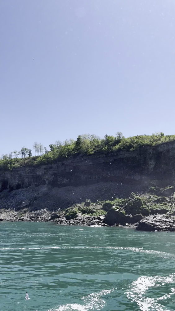 Maid of the Mist