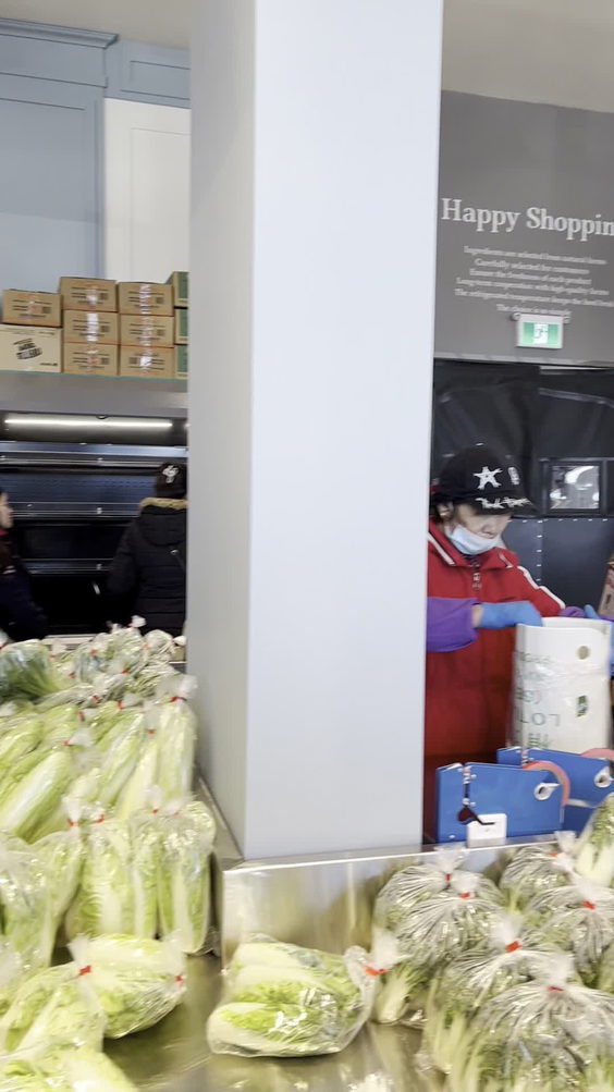 Kowloon Supermarket 九龍超級市場