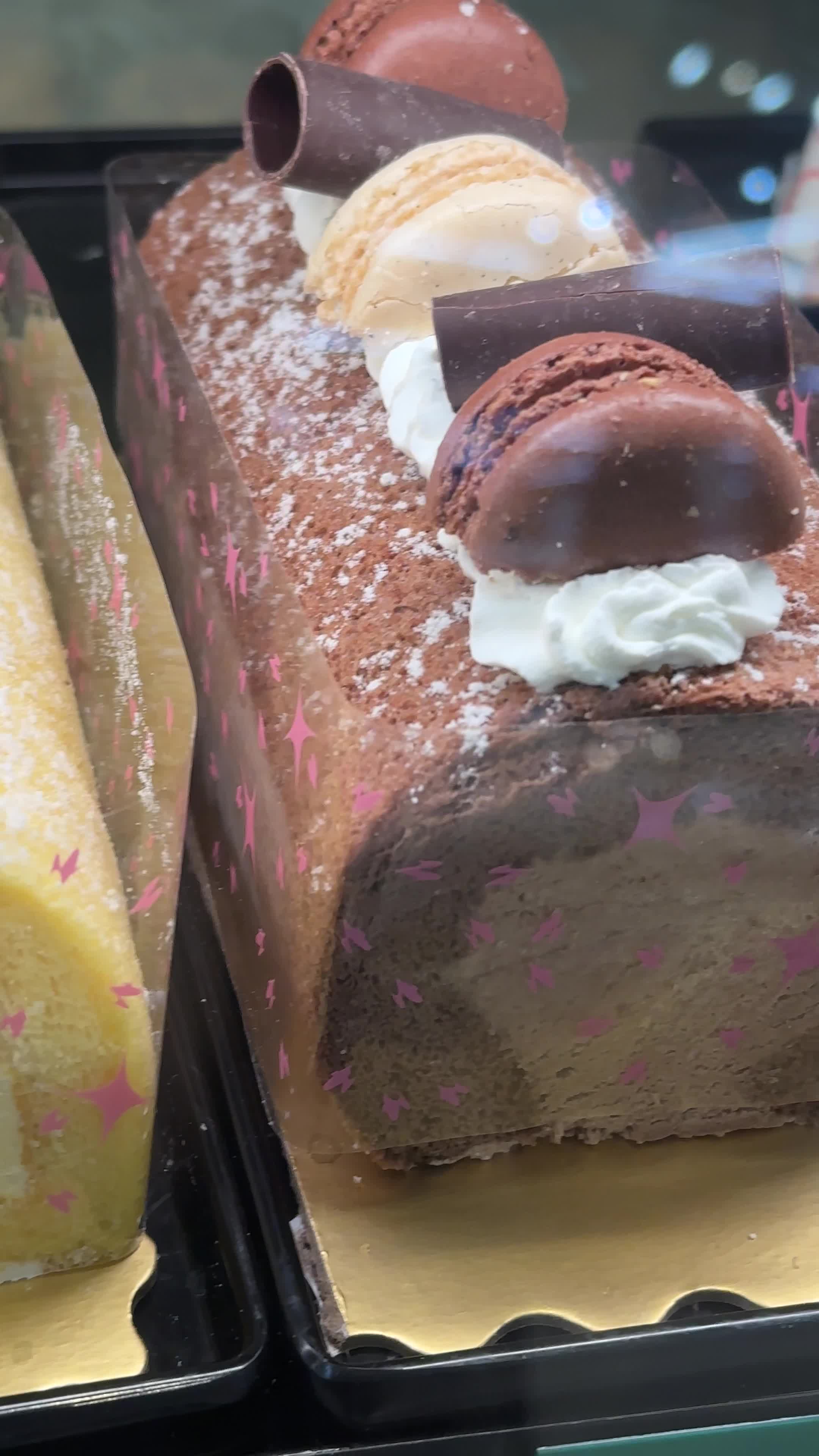 T&T Supermarket 大統華超級市場