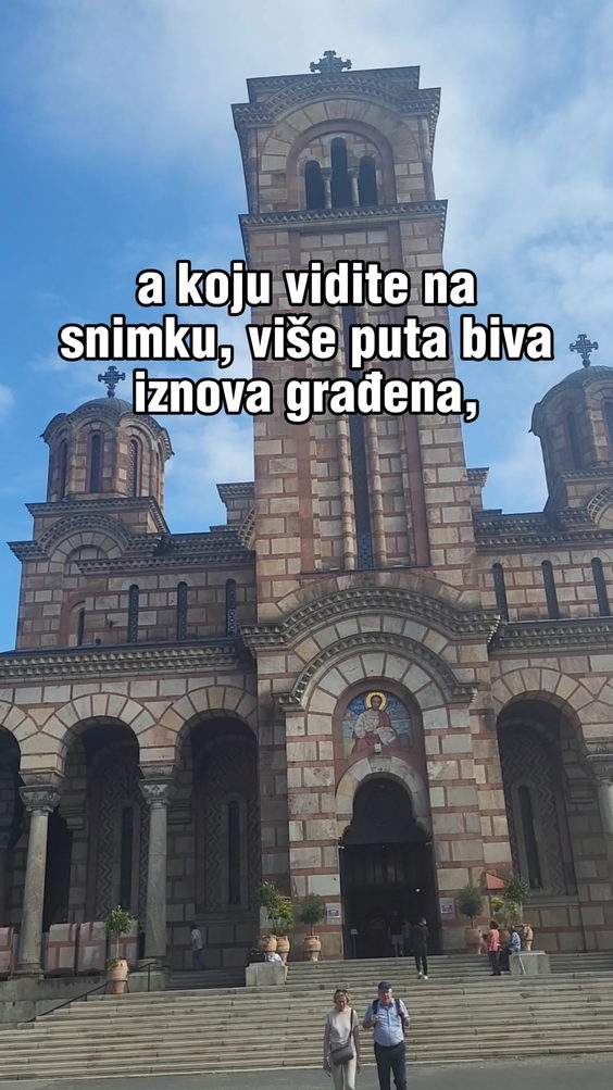 Crkva Svetog Marka | Hram Svetog Apostola i Jevanđeliste Marka