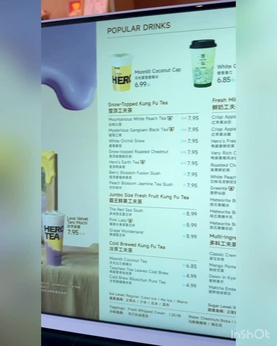 Hero tea