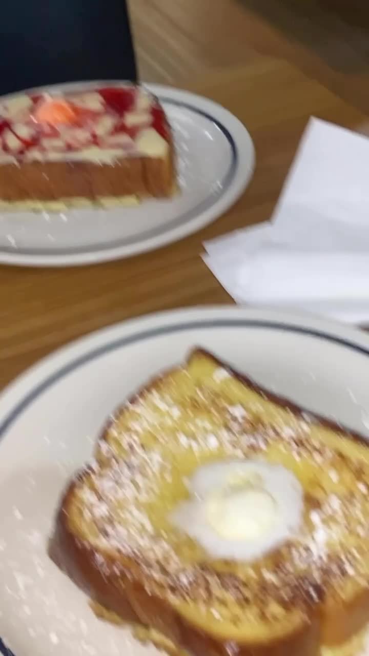 IHOP