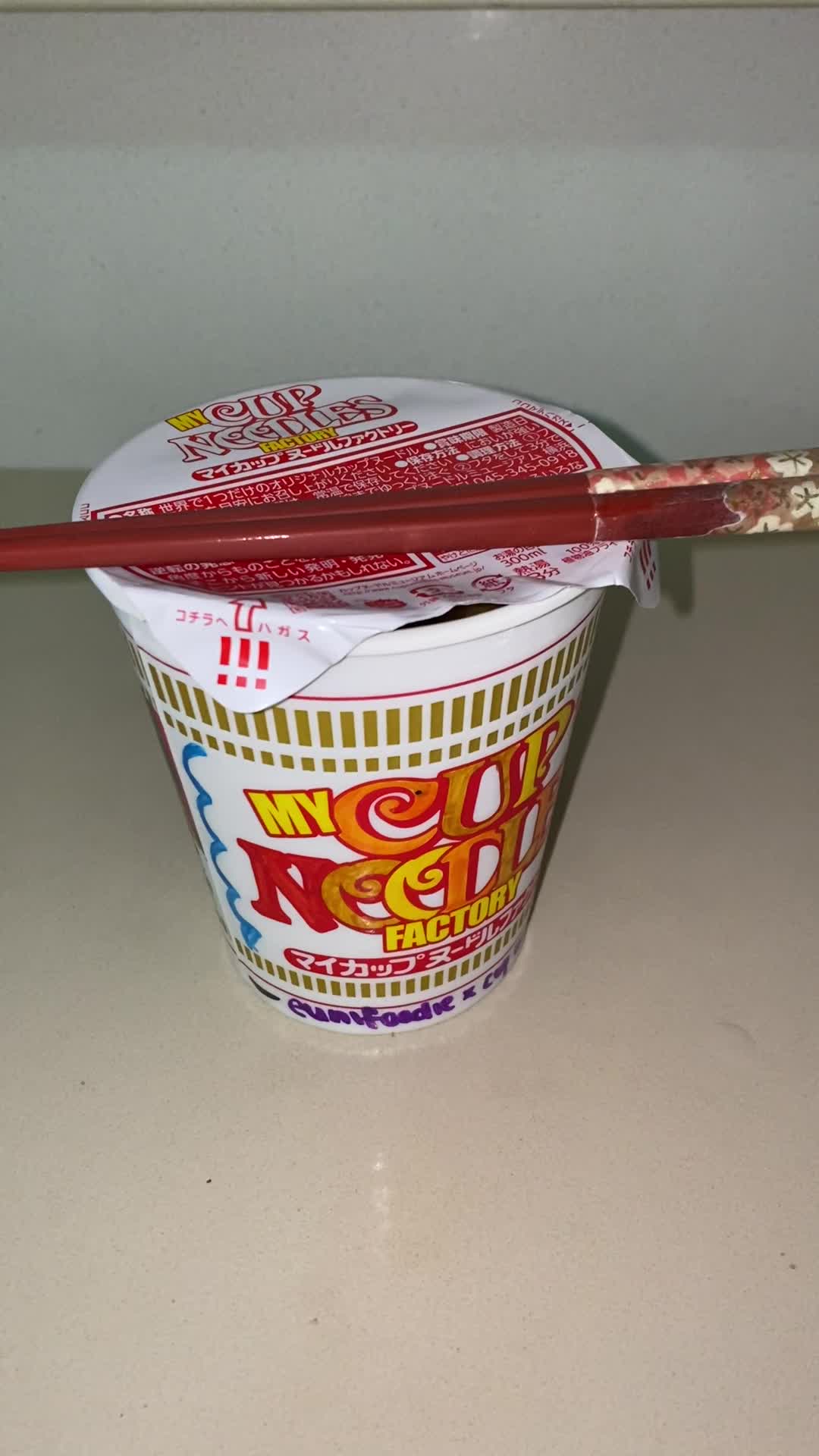 Cup Noodles Museum Yokohama