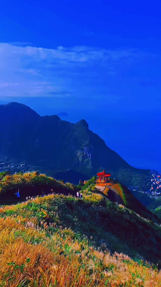 茶壺山 Teapot Mountain
