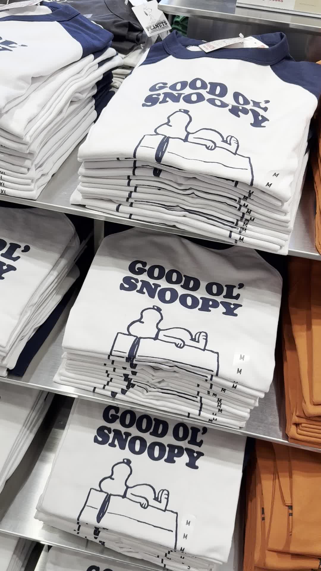 UNIQLO (ユニクロ 原宿店)