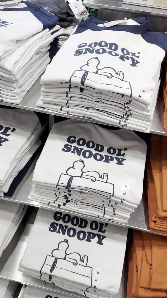 UNIQLO (ユニクロ 原宿店)