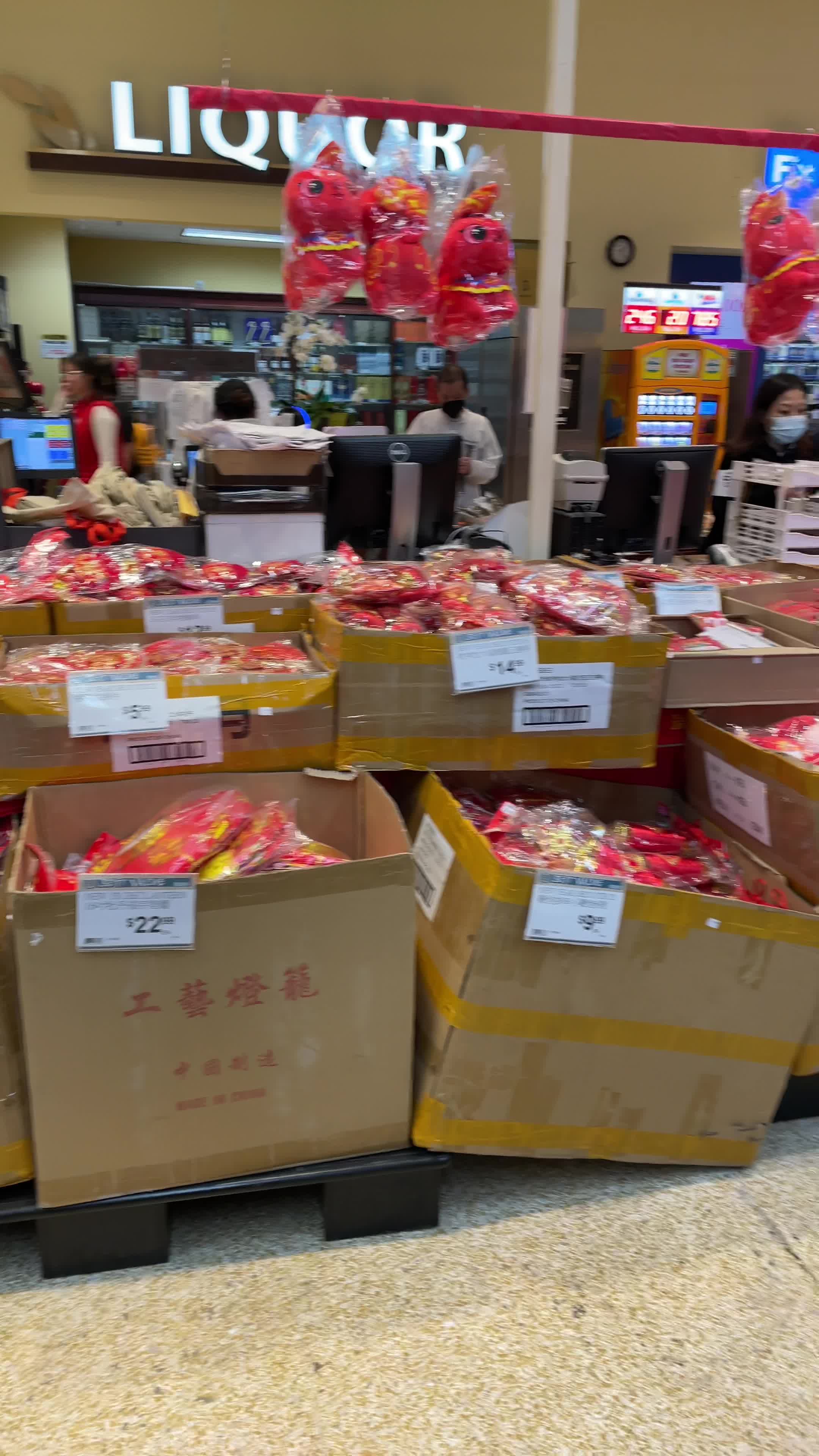 99 Ranch Market