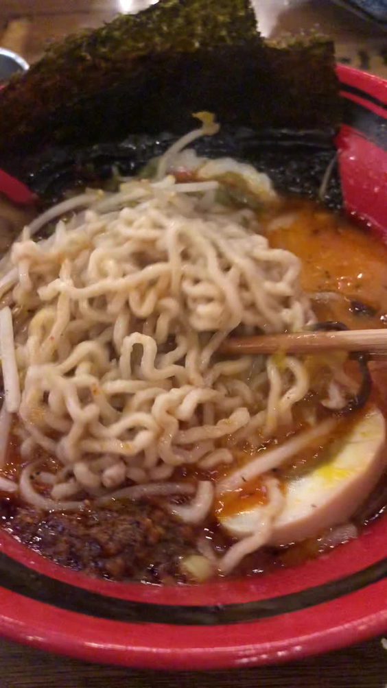 Akira Ramen & Izakaya