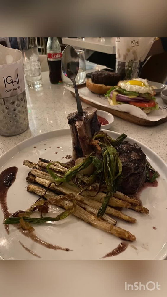 Meat Bar