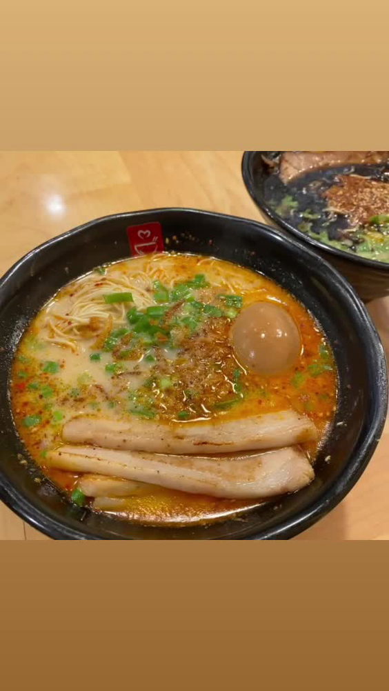 Tatsu Ramen
