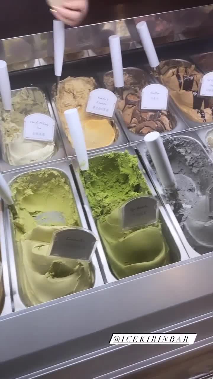 Ice Kirin Bar Burwood