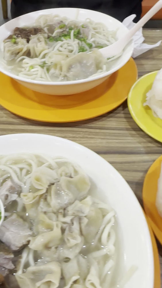 Masuki Noodle Place