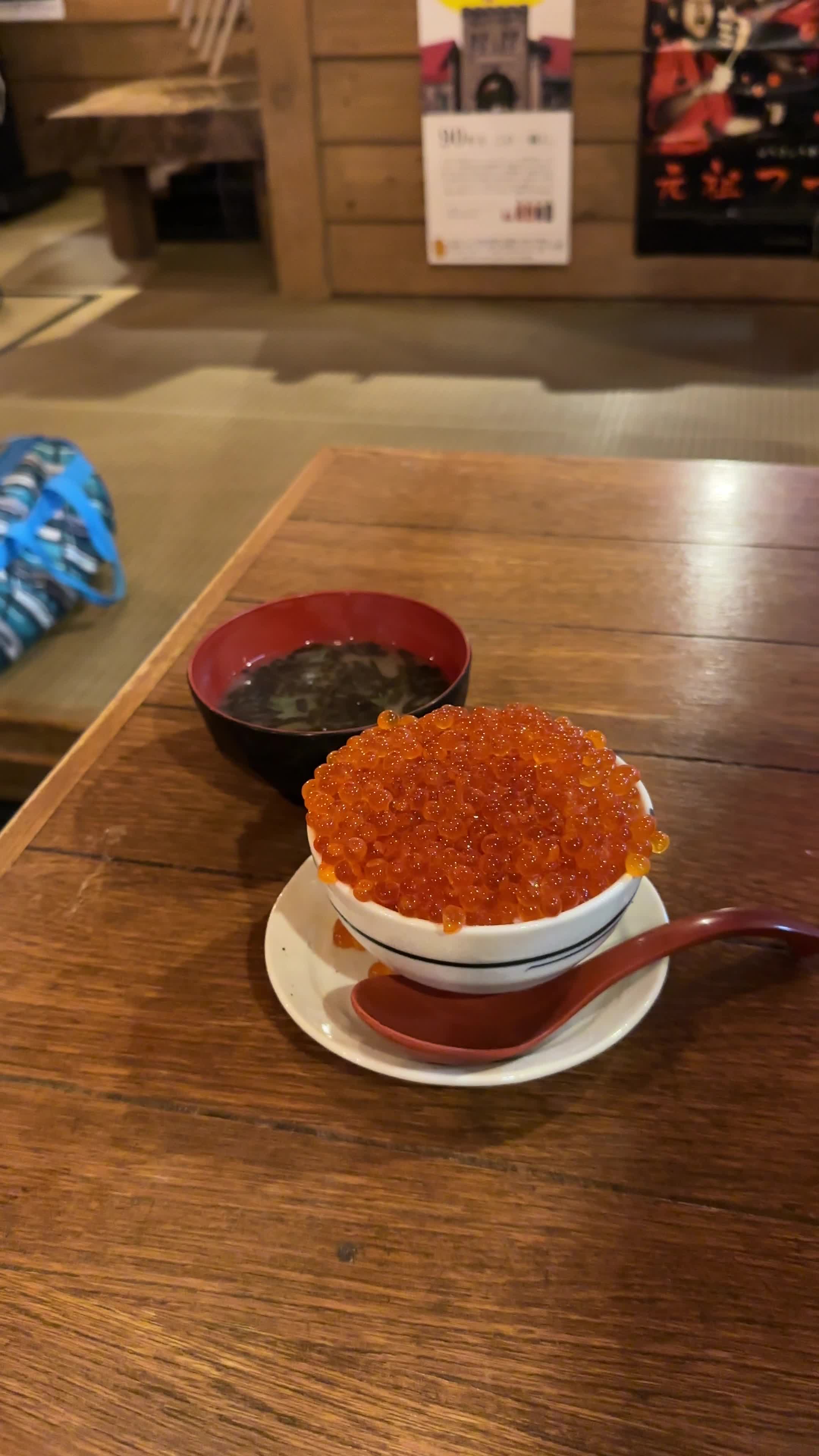 しなもん堂 すすきの店