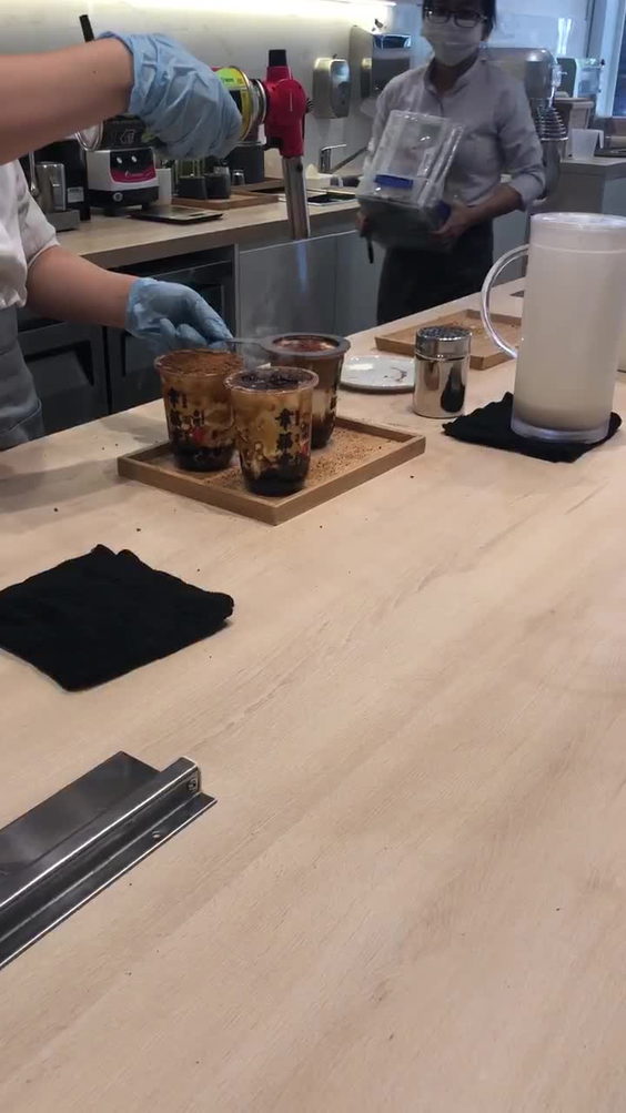 Xing Fu Tang 幸福堂