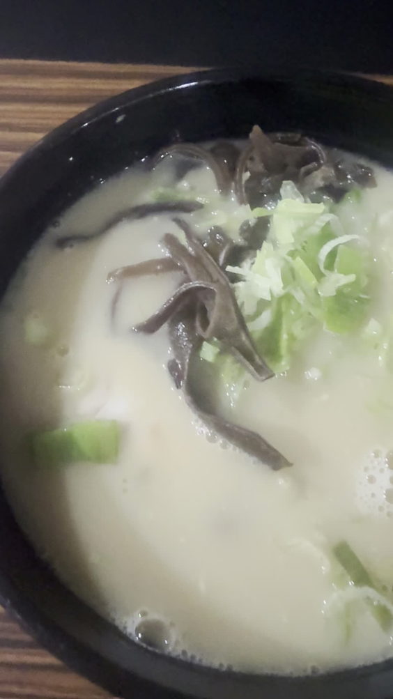 Ramen Nagi