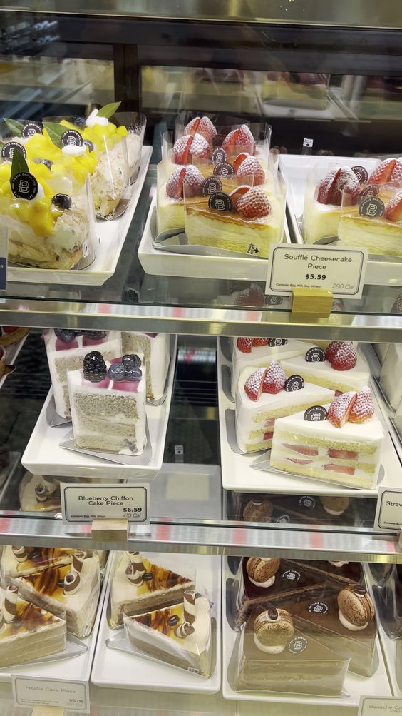 Paris Baguette