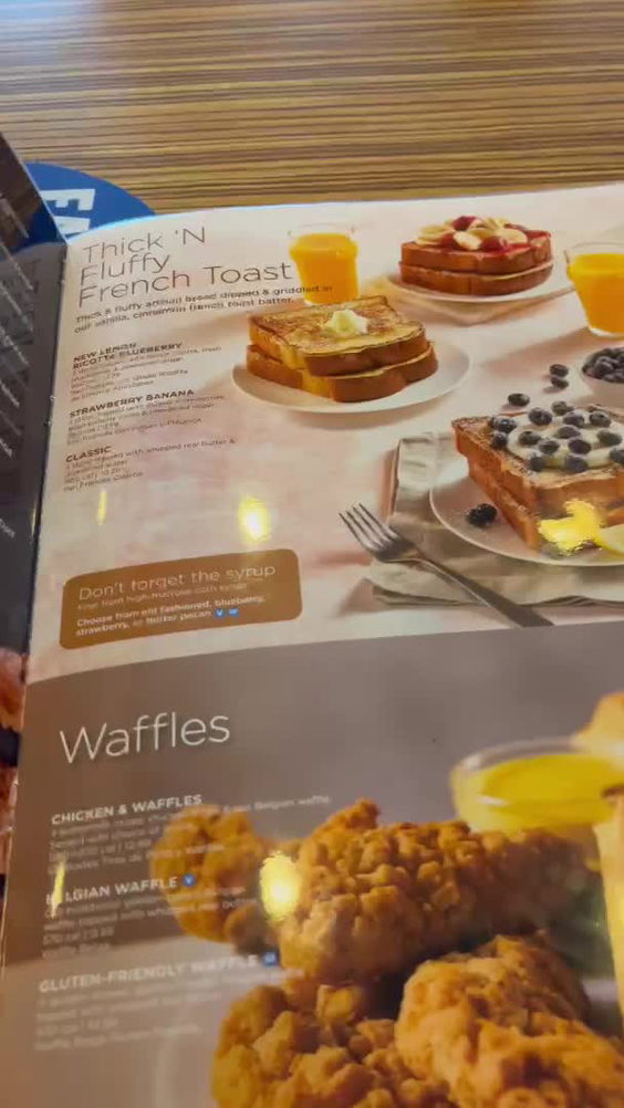 IHOP