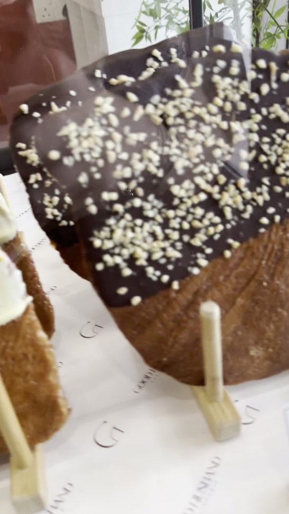 Season Bakery
