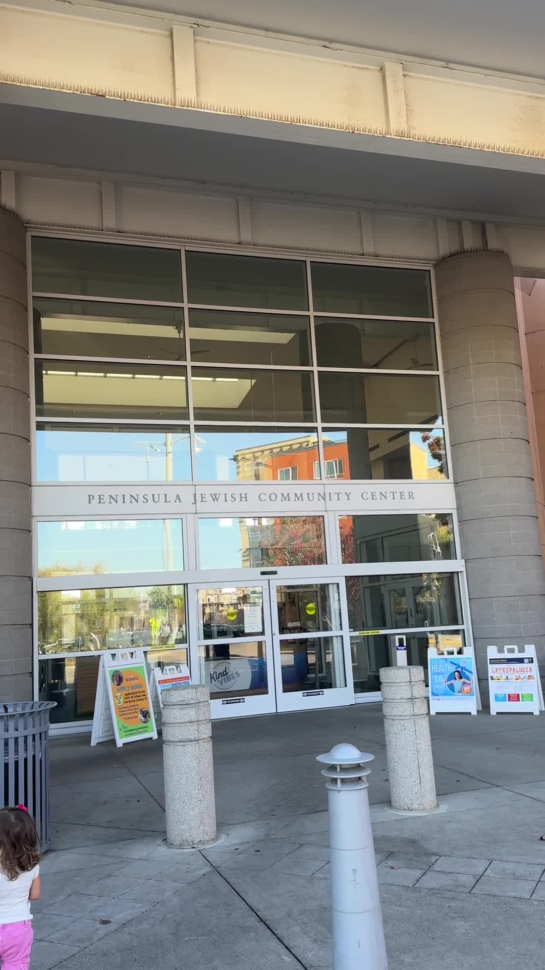 Peninsula Jewish Community Center (PJCC)