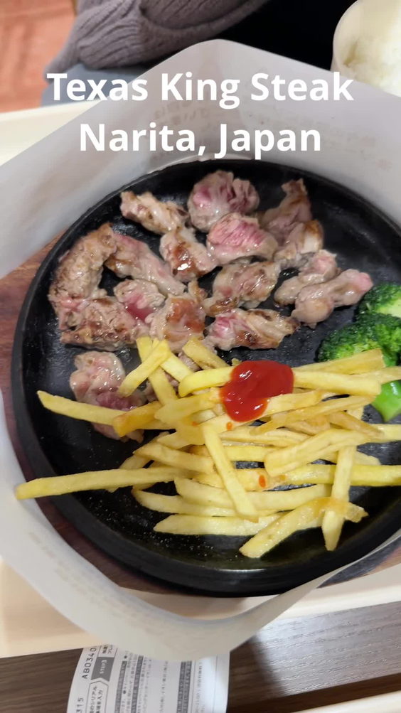 Texas King Steak
