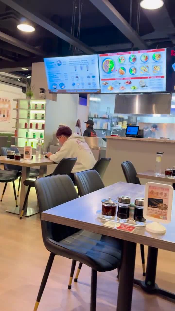 Deng Shanxi Noodles