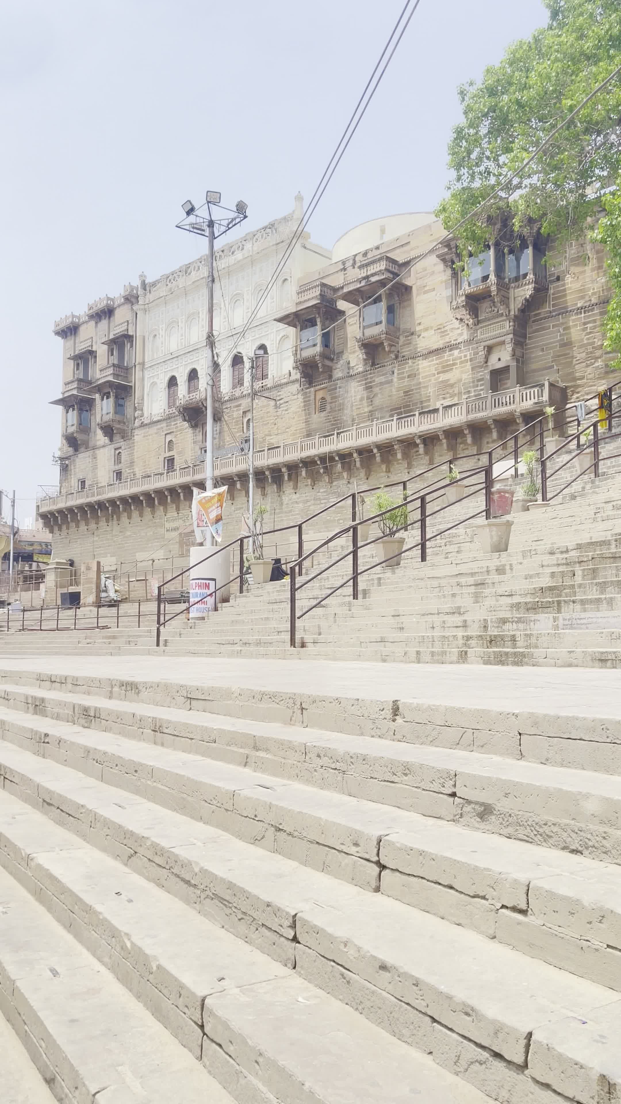 Kathmandu Fun Park