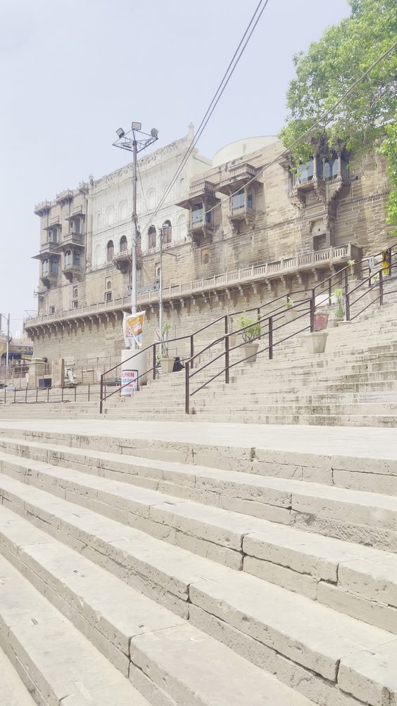 Kathmandu Fun Park