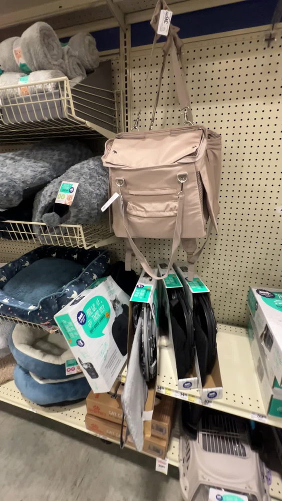 PetSmart