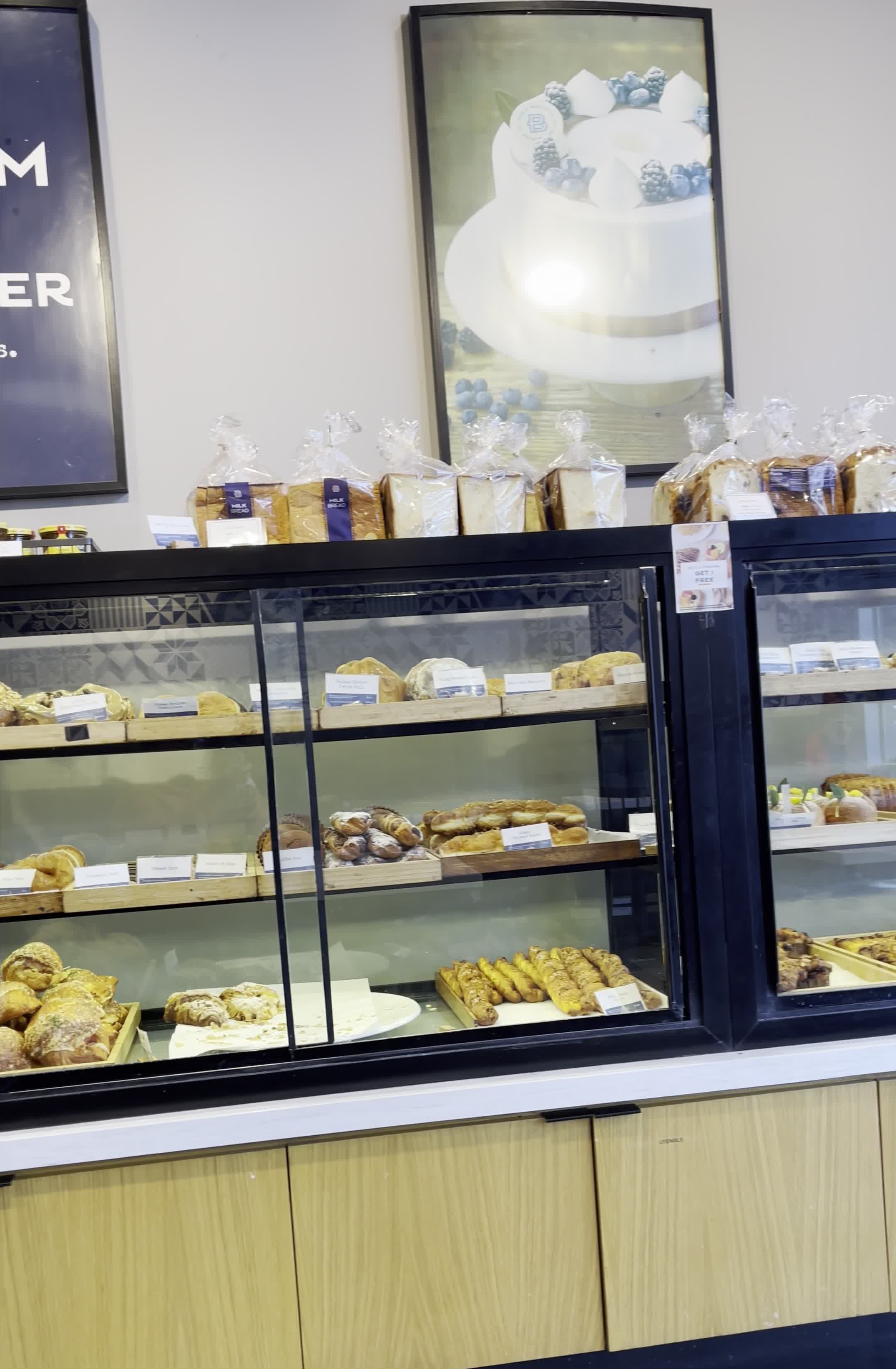 Paris Baguette