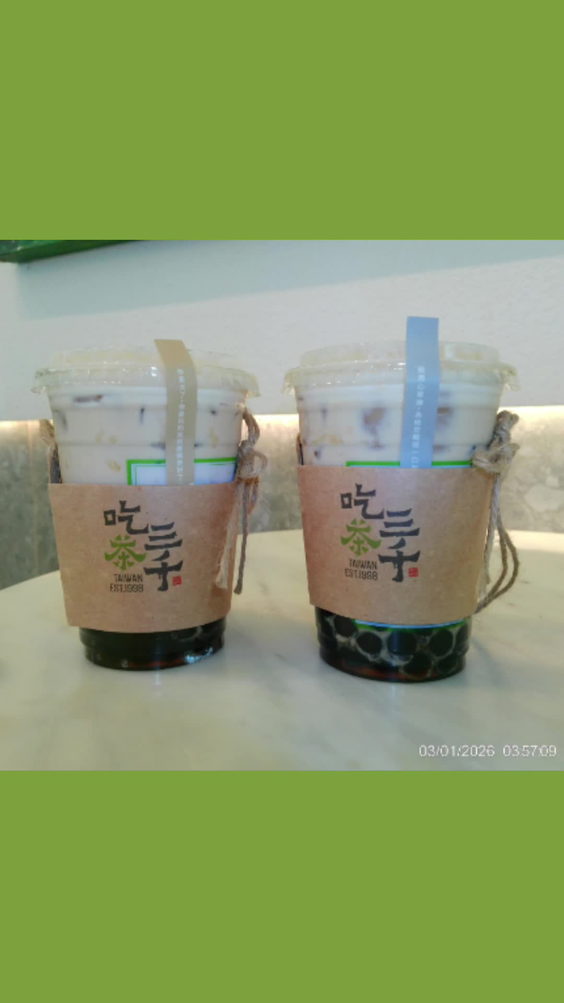 Chicha San Chen