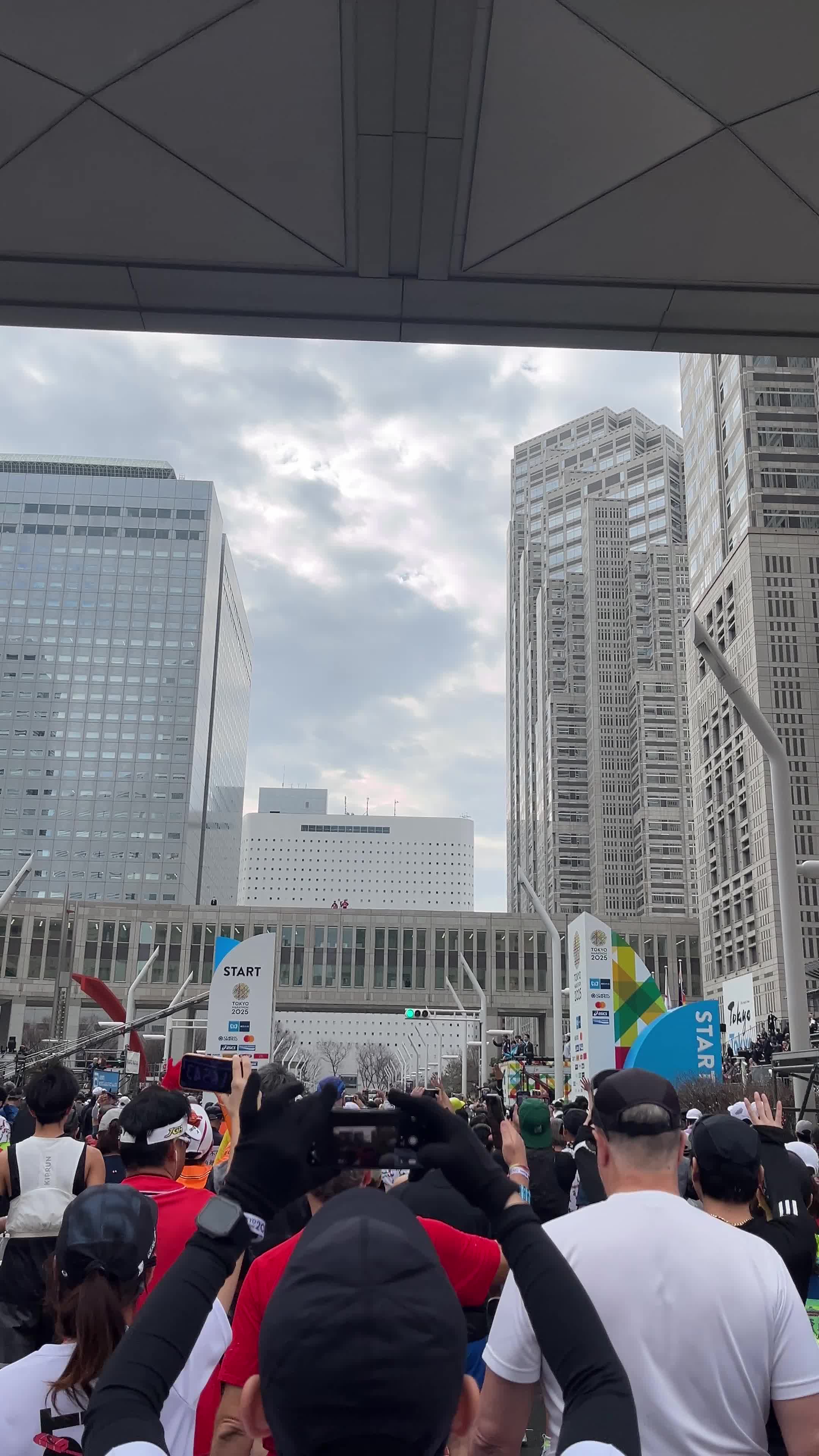 Kindai University Aquaculture Research Institute Restaurant (近畿大学水産研究所)
