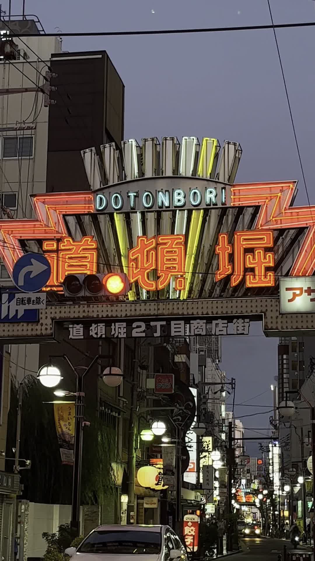 Dotonbori street