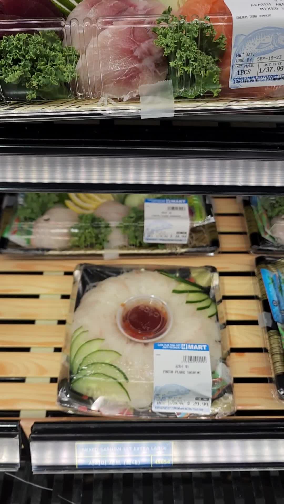 H Mart