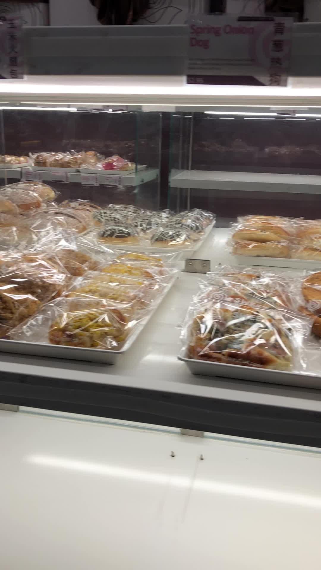 Sweet Hut Bakery & Cafe