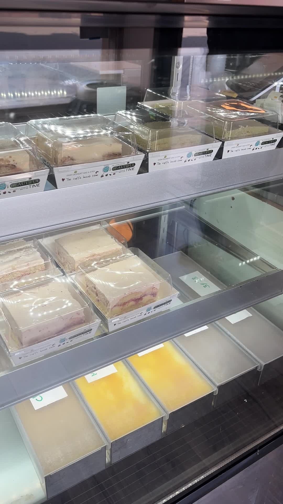 Alma Dessert