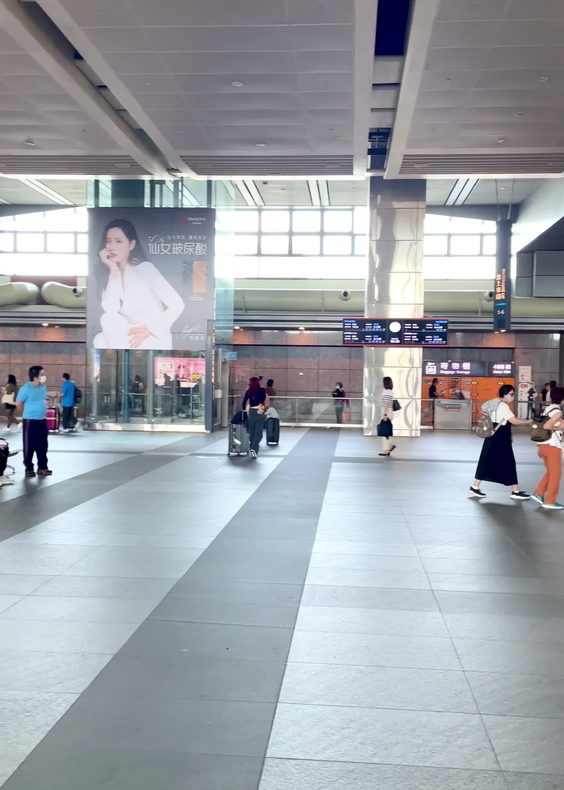 高鐵台中站 THSR Taichung Station