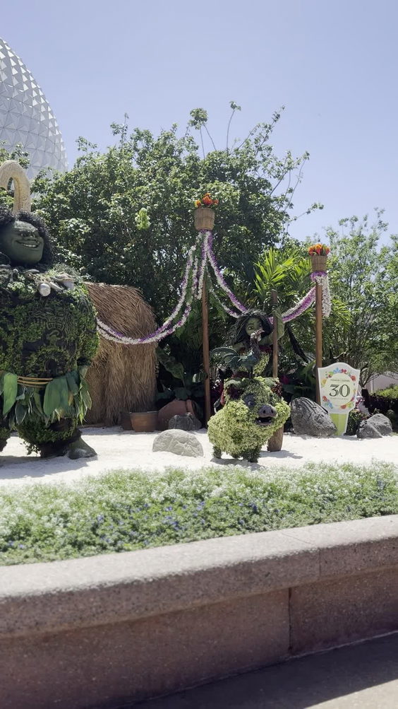 Epcot Entrance Plaza