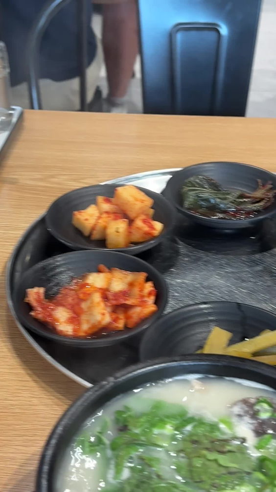 Songdo Gukbap
