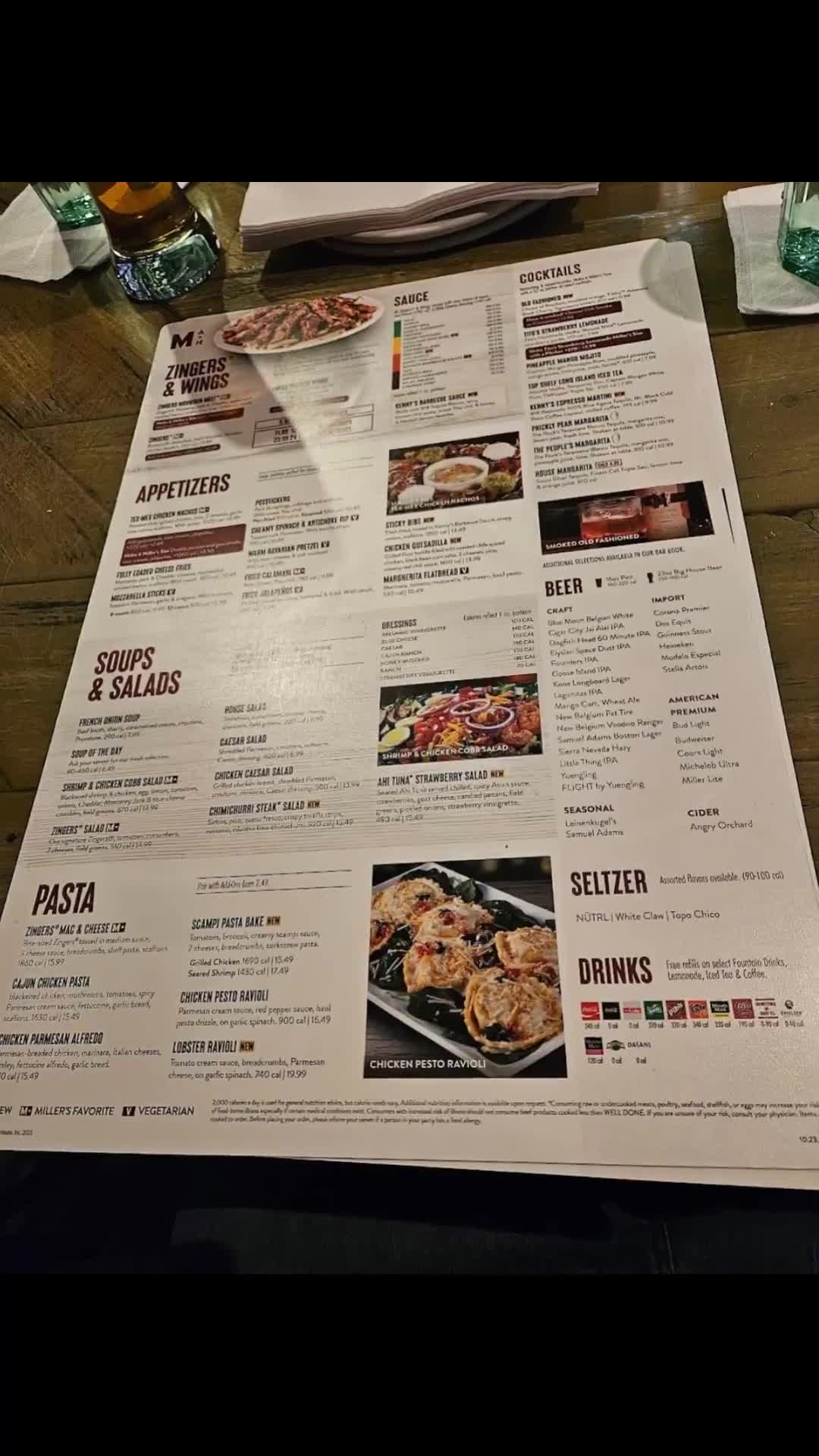 Miller's Ale House