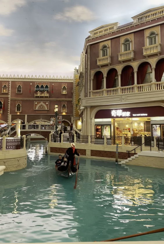 The Venetian Macao