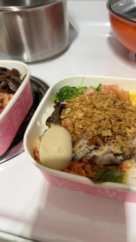 The Poke Box