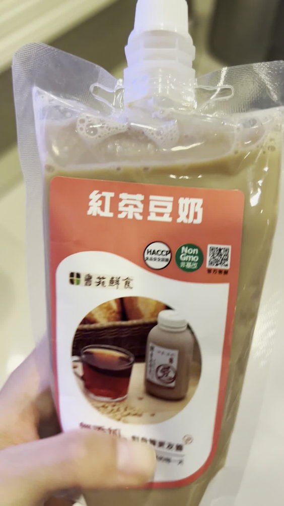 Ok Mark (東大路店)