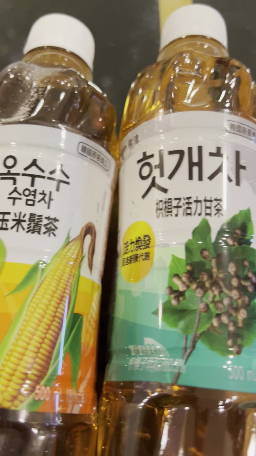 7-Eleven (水擇門市)