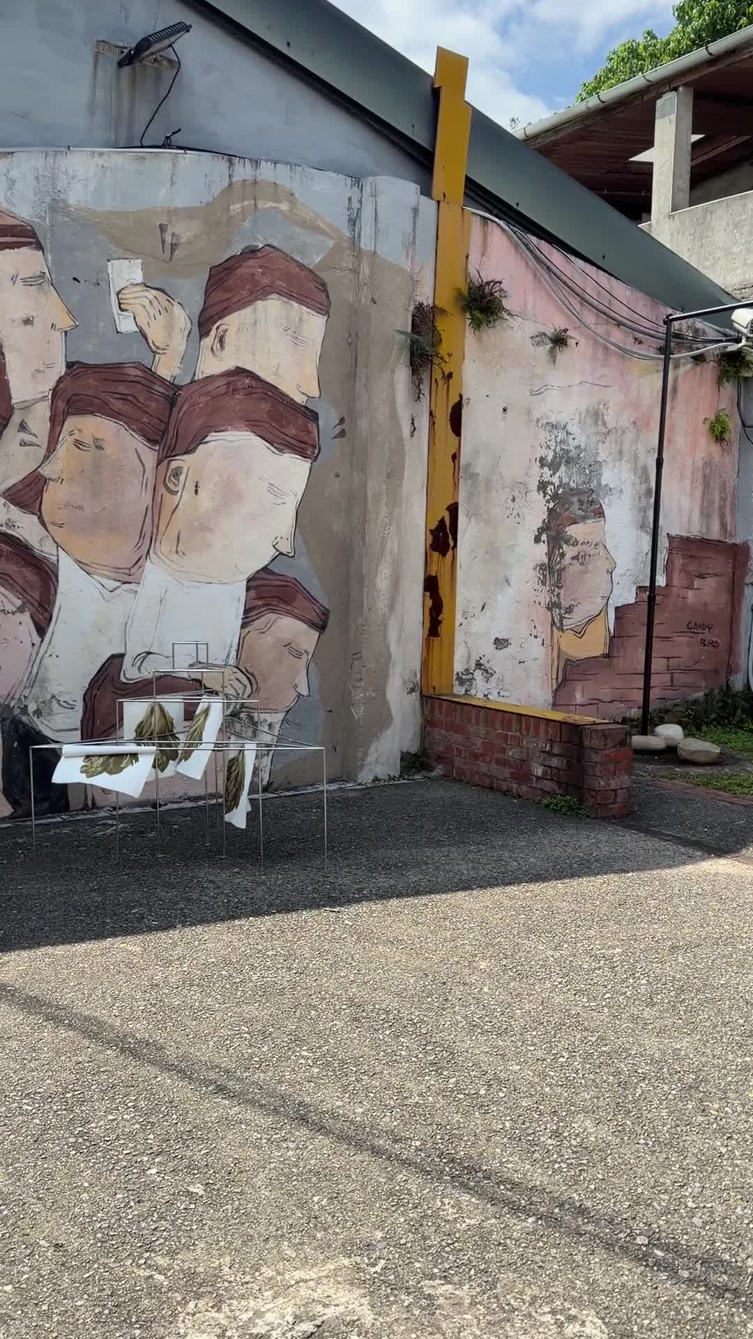 寶藏巖國際藝術村