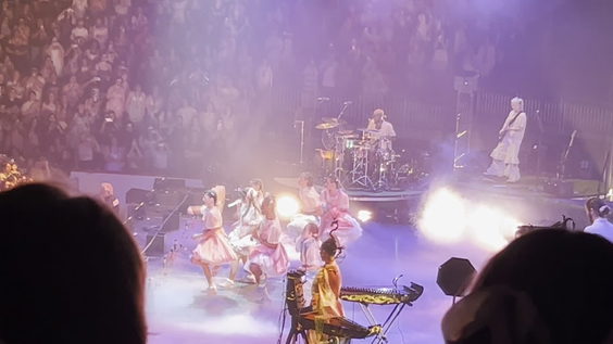 Giant Center