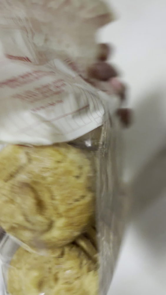 Ching Han Guan Biscuits 鍾漢元