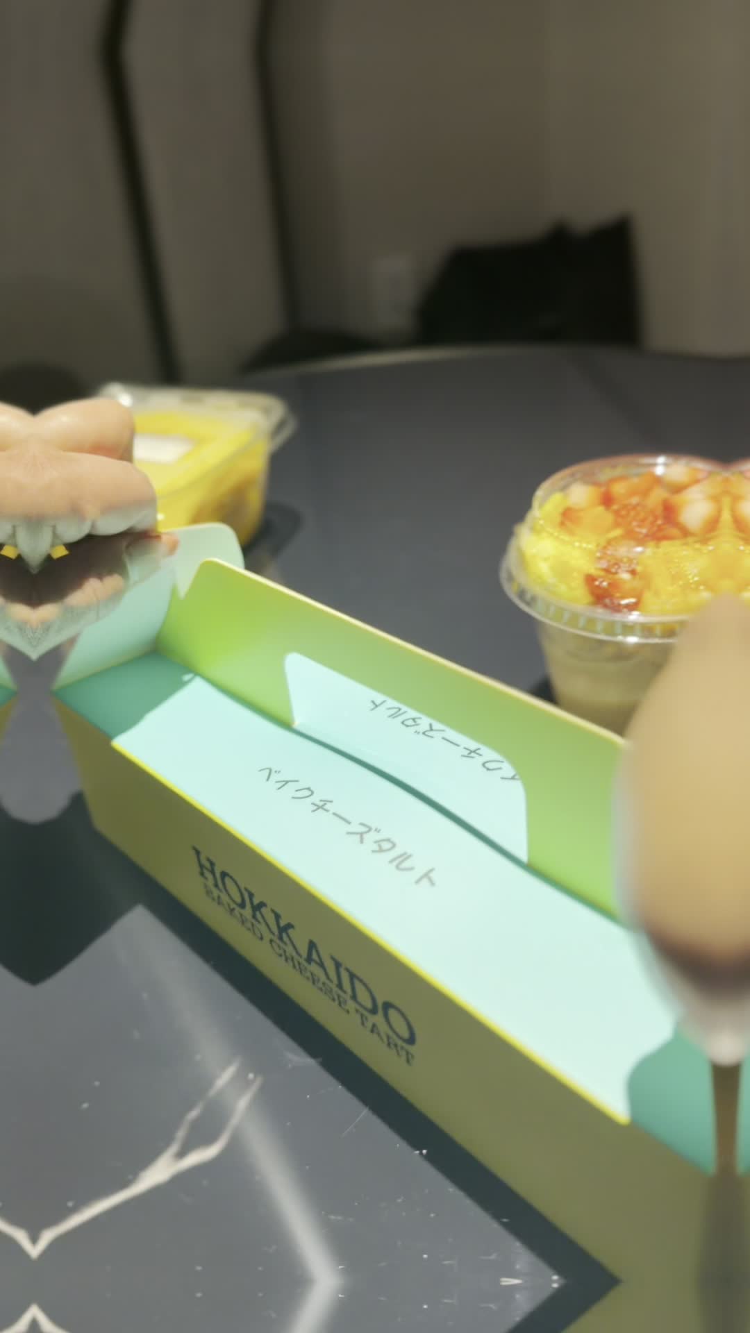 Hokkaido Baked Cheese Tart